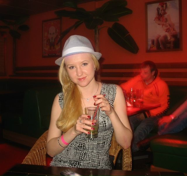 Юлия Прощенко фото №2