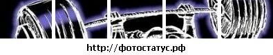 Юрік Коваленко фотография #21 (источник - https://vk.com/id136746121)