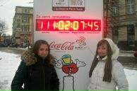 Інна Антонюк фотография #40 (источник - https://vk.com/id106863265)