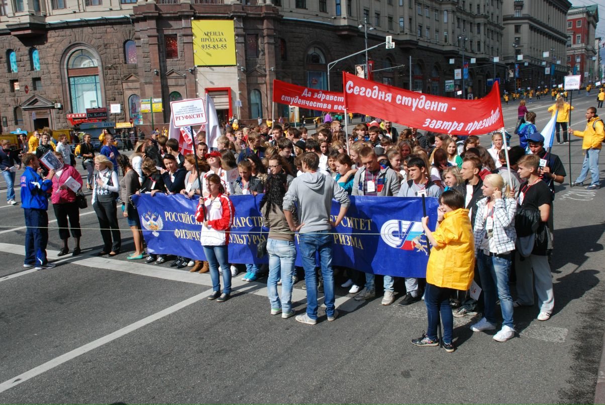 Денис Левин фотография #43