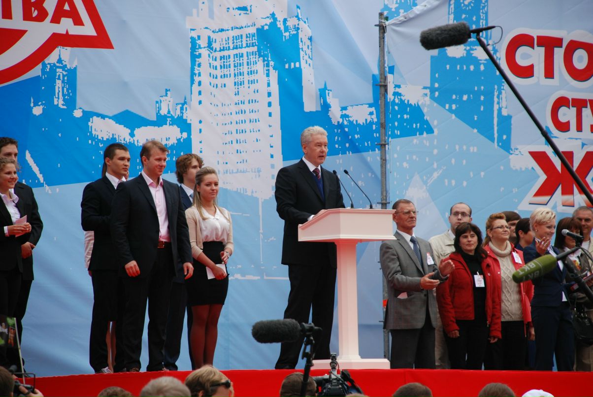 Денис Левин фотография #30