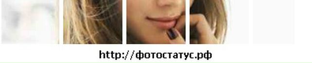 Іра Коляда фотография #26 (источник - https://vk.com/id67766687)