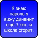 Діана Залокоцька фотография #42 (источник - https://vk.com/id143121840)