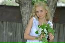 Фотография Гладких Олеси
