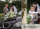 Сергій Смоляк фотография #45 (источник - https://vk.com/id154813834)