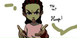 Фотография Чернявского Иннокентия