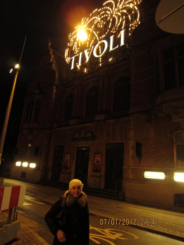 Алина Ткаченко фотография #46