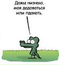 Фотография Владимировны Татьяны