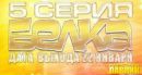 Славік Хамуляк фотография #1