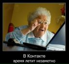 Фотография Скибюк Мирьи