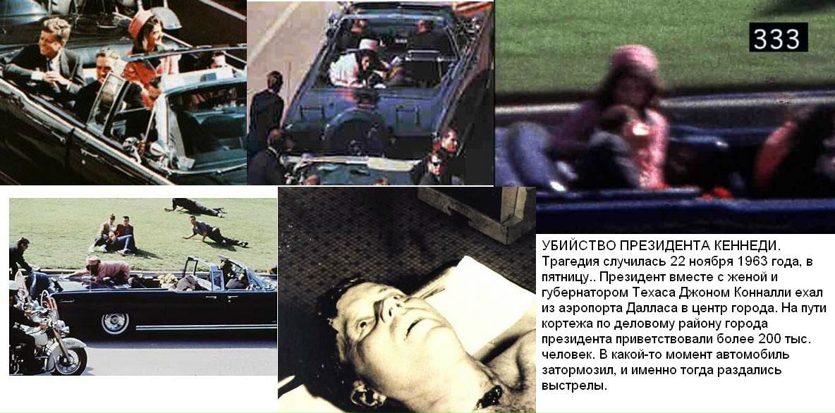Евгений Орлов фото №32