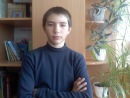 Діма Дручук фотография #1