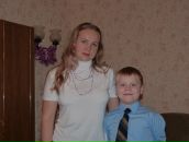 Фотография Бурова (Михайлова) Елены