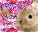 Іван Сергеєв фотография #5 (источник - https://vk.com/id158768333)