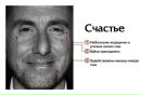 Фотография Носовой Людмилы