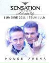 Фотография Семёнова Владислава