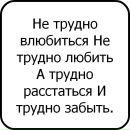 Танюха =) фотография #25 (источник - https://vk.com/id138918239)
