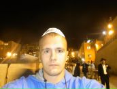 Фотография Никитина Сашки