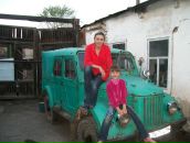 Фотография  