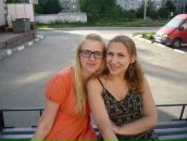 Фотография Яковлевой Александры