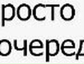 Маринка Слобідник фотография #27 (источник - https://vk.com/id138113324)