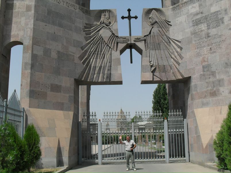 №3, Арсен Манасян №3, Арсен Манасян