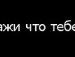 Сергій Великий фотография #26 (источник - https://vk.com/id141540353)