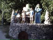 Назар Віщак фотография #7 (источник - https://vk.com/id159398048)