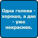 Віка Литвиненко фотография #32 (источник - https://vk.com/id137266373)