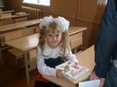 Вітуся Волощук фотография #8 (источник - https://vk.com/id161658656)