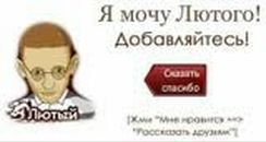 Сергій Ожицький фотография #30 (источник - https://vk.com/id118437231)