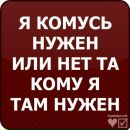 Діма Онищук фотография #2 (источник - https://vk.com/id231741648)