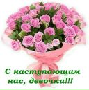 Софійка Котик фотография #17 (источник - https://vk.com/id172196128)