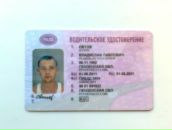 Фотография Овтова Владислава