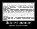 Фотография Агановой Веруни