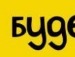 Віктор Іванчук фотография #3 (источник - https://vk.com/id119269968)