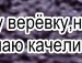 Надія Малетич фотография #9 (источник - https://vk.com/id151308899)