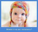Фотография Александровны Юлии