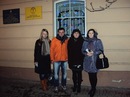 Міша Гринчак фотография #38 (источник - https://vk.com/id142368003)