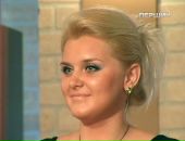 Анастасія Боринець фотография #44 (источник - https://vk.com/id7735205)