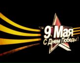 Фотография Смирнова Виталика