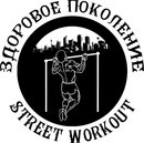 Ігор Демкович фотография #34 (источник - https://vk.com/id123047143)