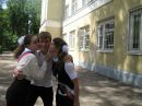 Фотография Войцеха Игоря