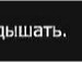 Марія Лотоцька фотография #44 (источник - https://vk.com/id100840774)