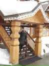 Фотография Никоновой Марии
