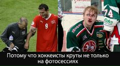 Maximilian Vanek фотография #25 (источник - https://vk.com/id17017234)