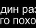 Сільвія Олійник фотография #22 (источник - https://vk.com/id148099130)