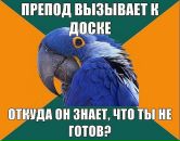 Катько Бирюкова фотография #36 (источник - https://vk.com/id26086263)