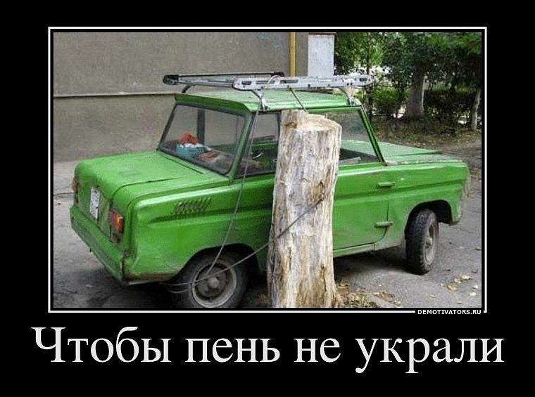 Пеня Пенин фотография #14