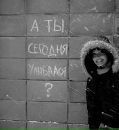Наталія Черкавська фотография #49 (источник - https://vk.com/id122864230)